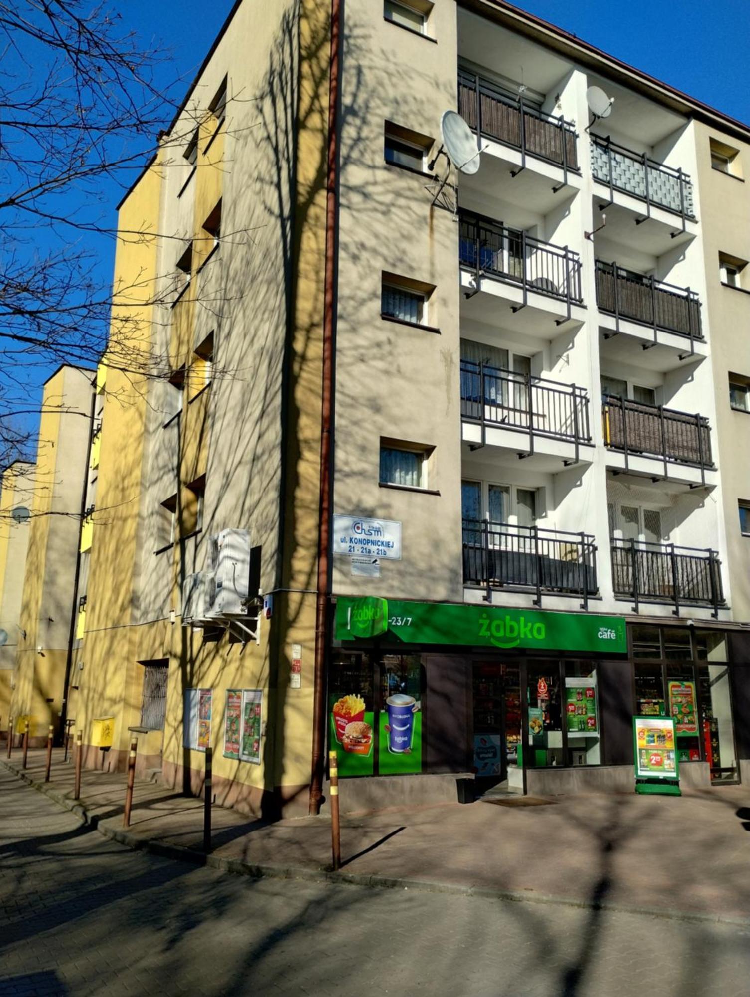 Studio Park Slaski Katowice/ホジューフ エクステリア 写真